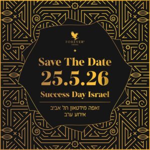 SUCCESS DAY 25.05.2026